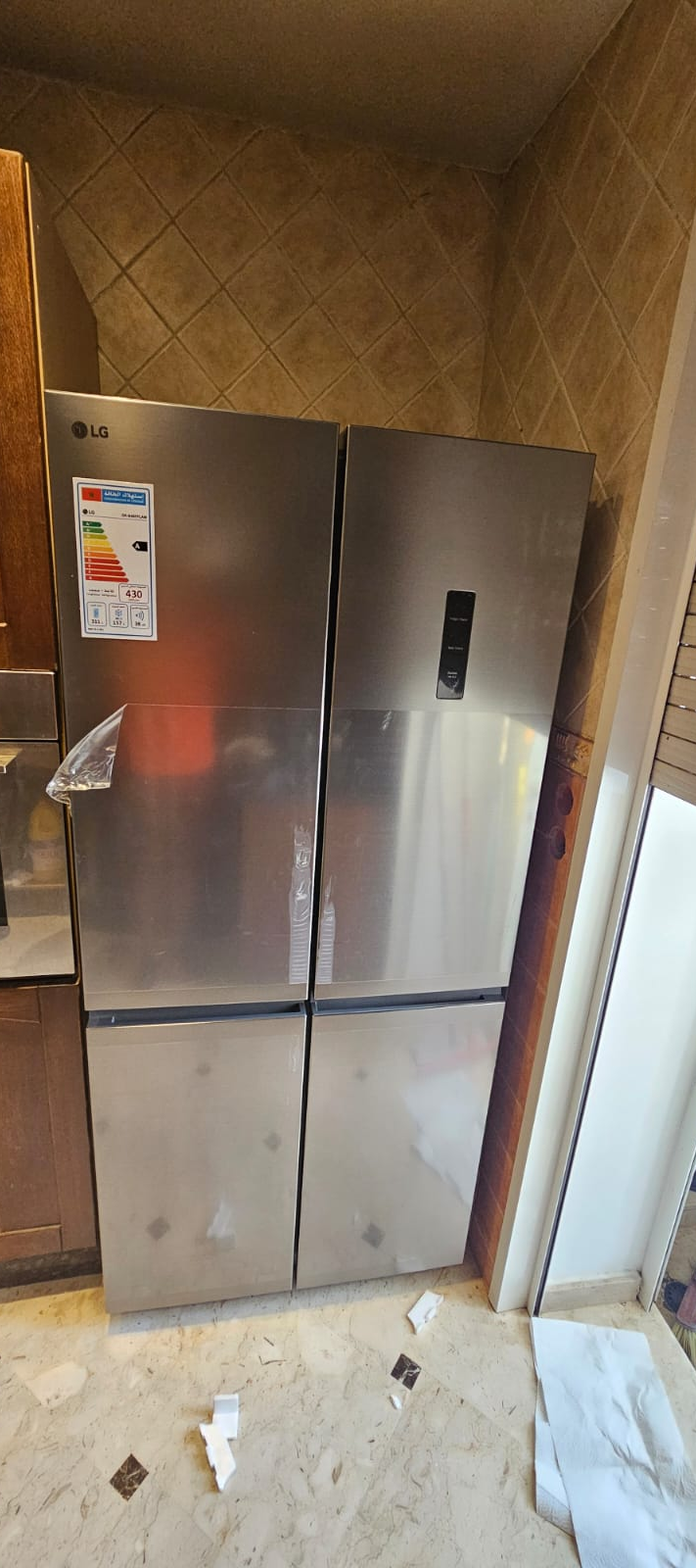 GR-B48FMLAE REFRIGERATEUR SIDE BY SIDE LG QUATRO 2 GR-B48FMLAE REFRIGERATEUR SIDE BY SIDE LG QUATRO – Image 2